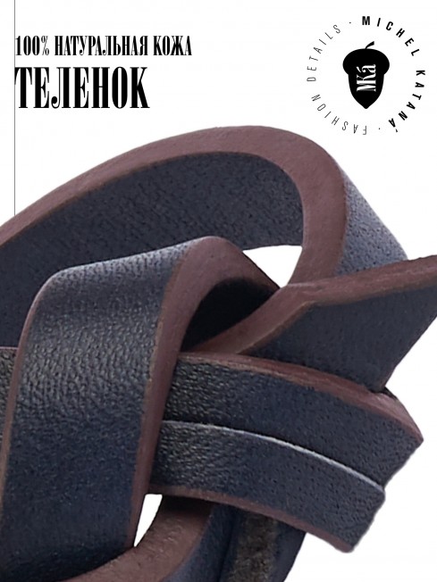 Ремешок на сумку-БРАСЛЕТ-держатель Брелока Унисекс Pi-NOX AETERNA!